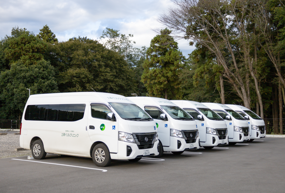 無料の送迎がある