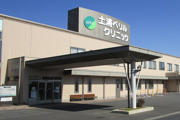 外来診療